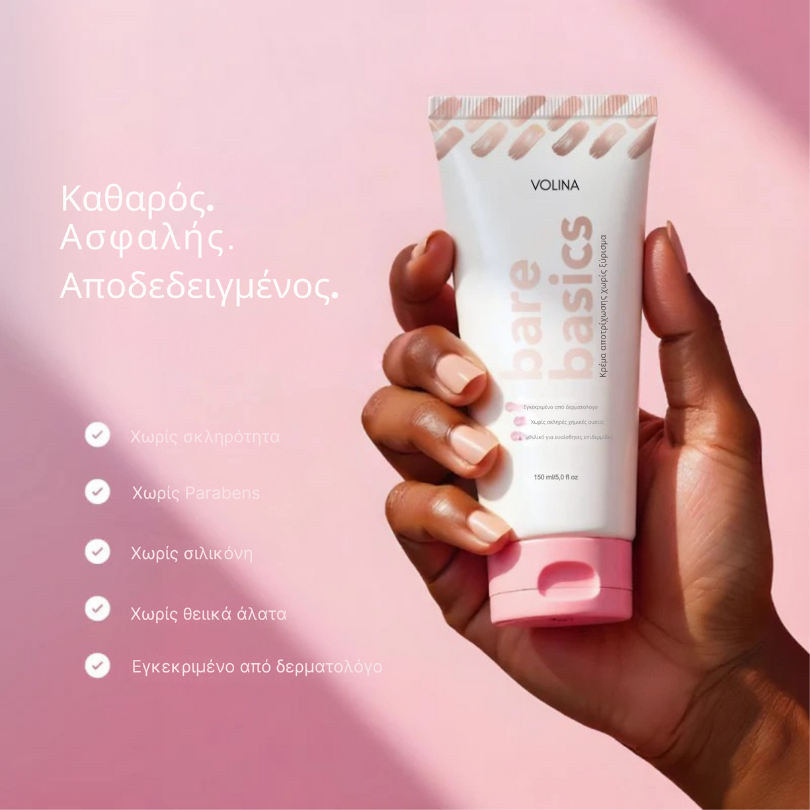 VOLINA Bare Basics κρέμα αποτρίχωσης χωρίς ξύρισμα