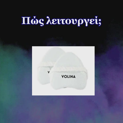 Ορθοπεδικό Μαξιλάρι VOLINA